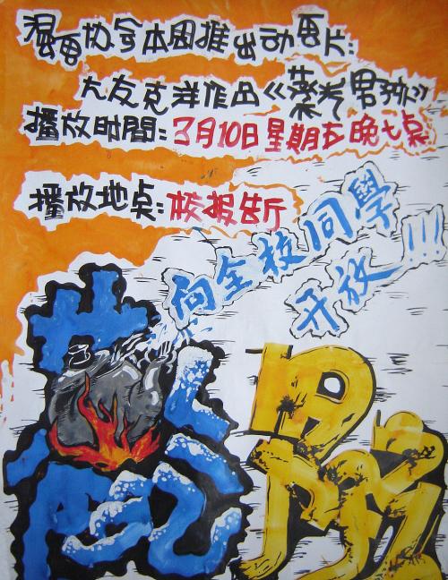 夫妻房产证名字主动退出